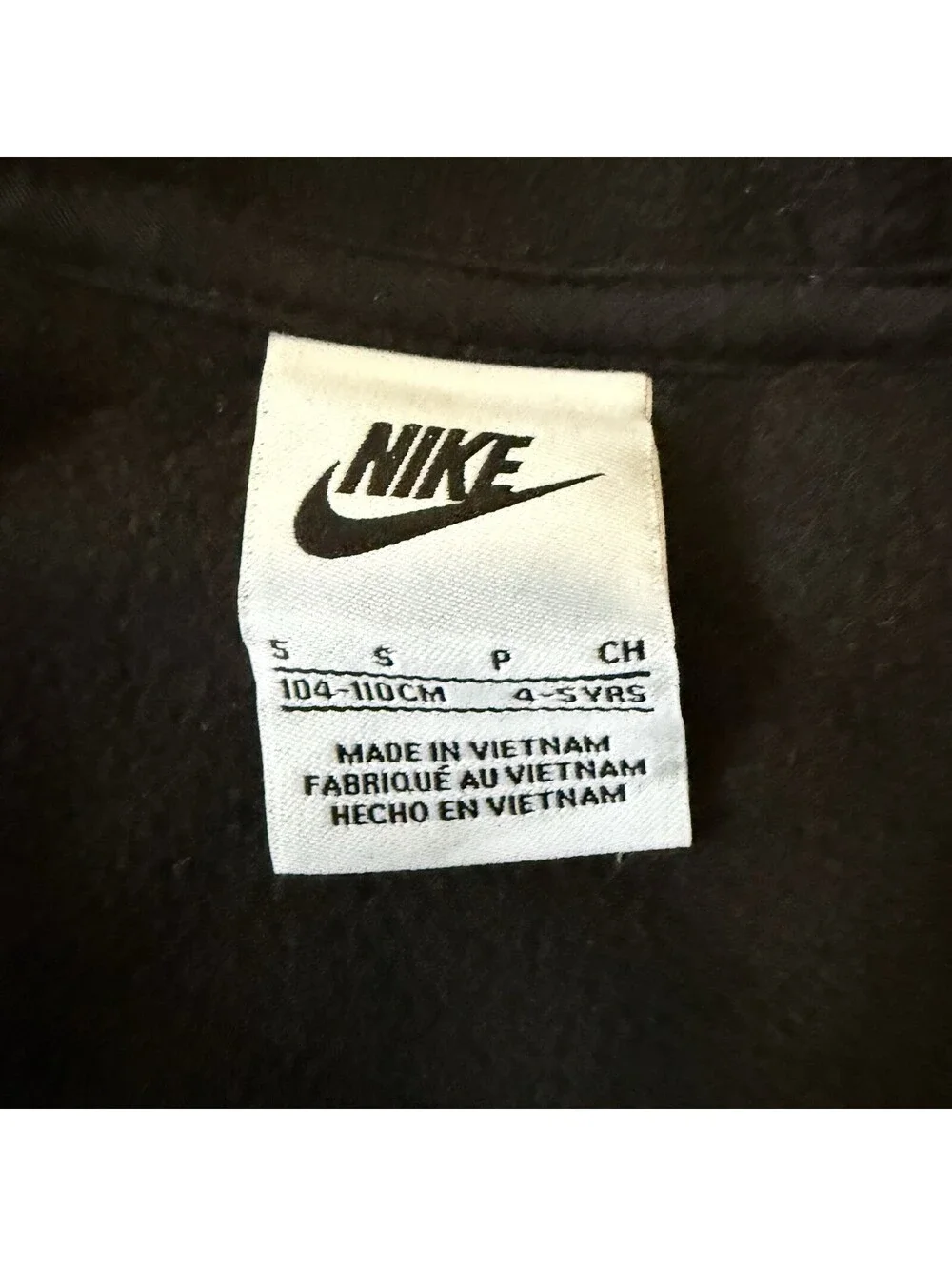 Nike kids black
